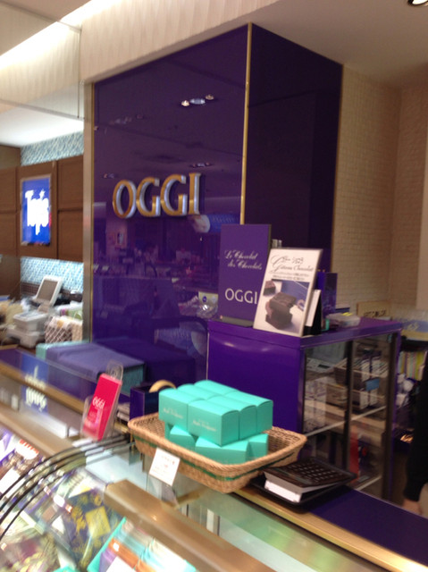 チョコレートケーキ By ワンエース Oggi 羽田空港第１ターミナル店 オッジ 羽田空港第１ターミナル 東京モノレール ケーキ 食べログ