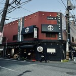 鳥長 - 味のある外観