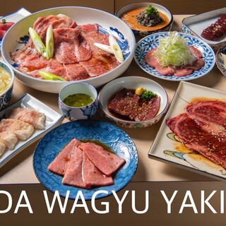 焼肉 神田精肉店_1