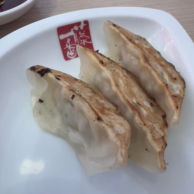 Fuji Ichiban Toyomae Ten photo 5