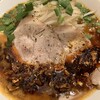 Kenchan Ramen - 