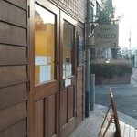 Bakery Tearoom Nico - 