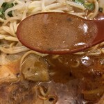 Kenchan Ramen - 