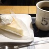 5 CROSSTIES COFFEE エキュートエディション横浜店