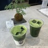 MASUDA TEA STORE - 