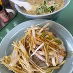 ラーメンショップ - 