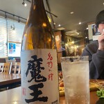 Niku Kei Izakaya Niku Juuhachi Banya - 