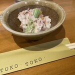 Izakaya Toko.Toko. - 