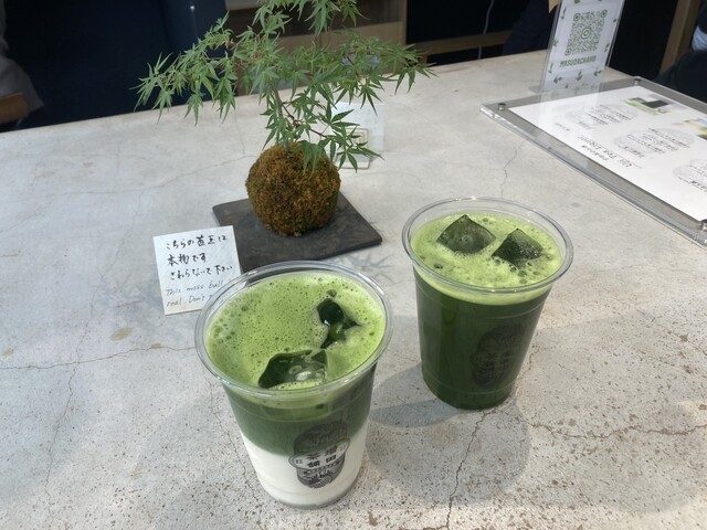 MASUDA TEA STORE photo 5