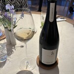 Geranium - NV Intuition, A. Lamblot, Champagne, France