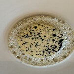 Geranium - Walnuts, jerusalem artichoke & fermented cabbage