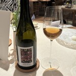 Geranium - NV Macvin du Jura, Domaine Labet, Jura, France