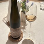 Geranium - 2018 Grauburgunder Auslese, Forster, Nahe, Germany