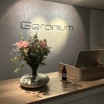 Geranium - Geranium