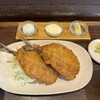 ひものや食堂 ひだまり