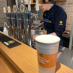 BEER STAND SORACHI  - 