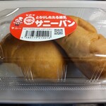 シロヤ - サニーパン