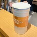 BEER STAND SORACHI  - 