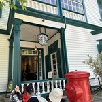 スターバックス・コーヒー - 