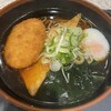 Nadaifuji Soba Ayaseten - 