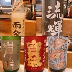 穴子料理と地酒 浅草 川井 - 