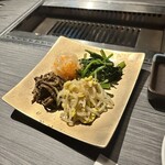 Yakiniku Ponga - 