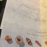 MAISON 8 restaurant - 