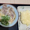 さぬき麺業 イオンタウン松原店