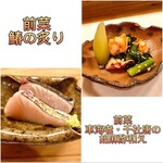 Anago Ryouri To Jizake Asakusa Kawai - 