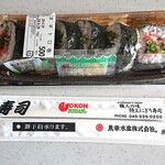 魚幸水産 - たまに巻き寿司や握りも出ます