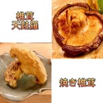 穴子料理と地酒 浅草 川井 - 