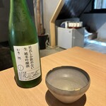 純米酒粕 玉乃光 - 