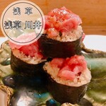 穴子料理と地酒 浅草 川井 - 