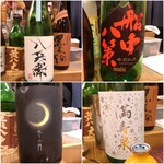 穴子料理と地酒 浅草 川井 - 