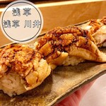 穴子料理と地酒 浅草 川井 - 