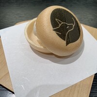 きつね - 
