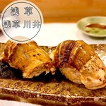 Anago Ryouri To Jizake Asakusa Kawai - 