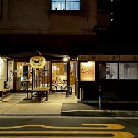 うなぎのしろむら - 
