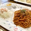 蘭蝶 - ナポリタン