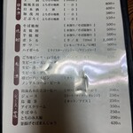 元祖手打そば いづるや - 