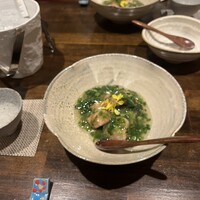 稲水器 あまてらす - 