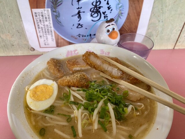 豚野郎さん専用 豚野郎 - 麺酒場 かぐや