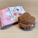 にしき堂 - さくらんぼもみじ（150円）