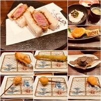 北新地　串かつ凡 - 