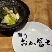 鰻う おか冨士 - 