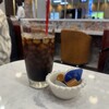 ナガハマコーヒー 秋田空港店