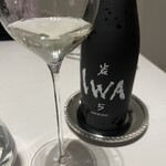 レミニセンス - 