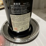 レミニセンス - 