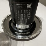 レミニセンス - 