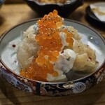 Tempura Sakaba Rin - 